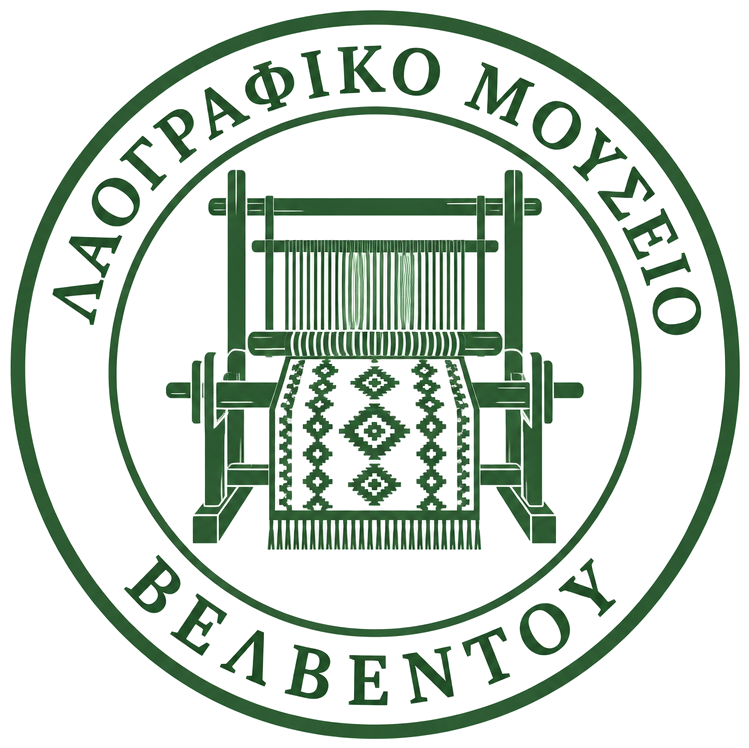 Λαογραφικό Μουσείο Βελβεντού